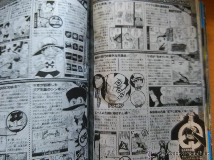 C&oacute;mics: one piece - Foto 2