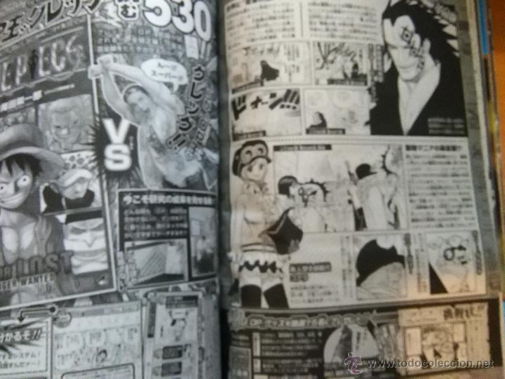 C&oacute;mics: one piece - Foto 3