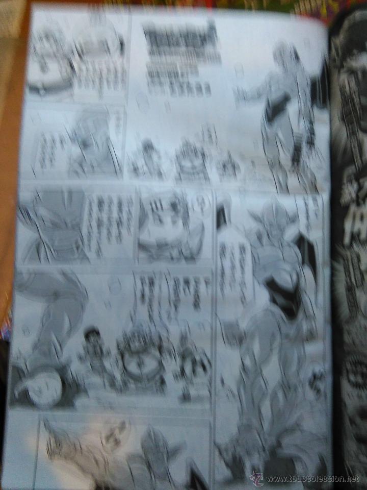 C&oacute;mics: dragon ball heroes bola de dragon - Foto 8
