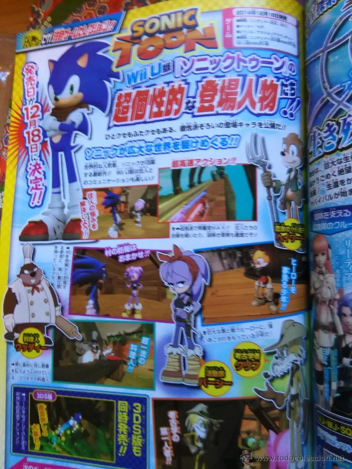C&oacute;mics: SONIC SEGA HOJA DE REVISTA - Foto 1