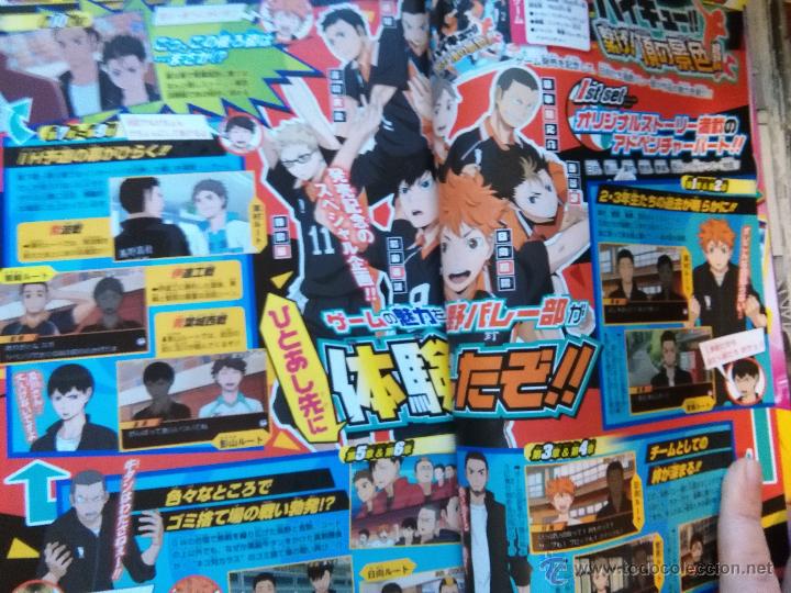 C&oacute;mics: hsikyuu shonen recortes japoneses - Foto 1