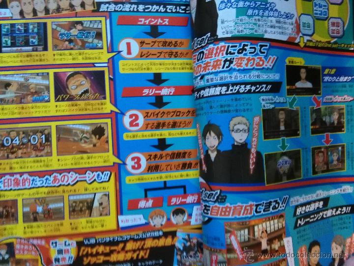 C&oacute;mics: hsikyuu shonen recortes japoneses - Foto 2