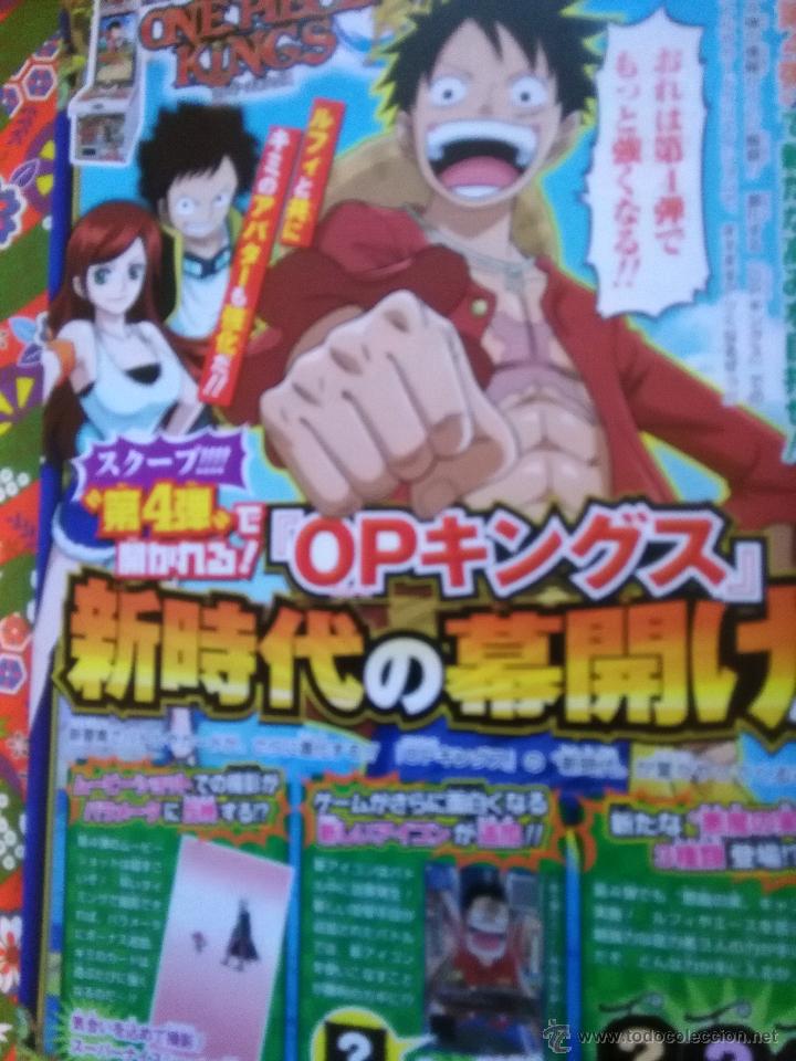 C&oacute;mics: one piece  recortes japoneses - Foto 1