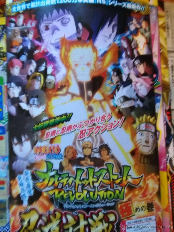 C&oacute;mics: naruto recortes japoneses - Foto 1