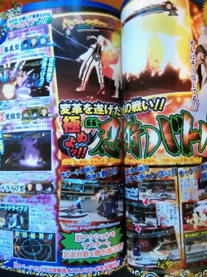 C&oacute;mics: naruto recortes japoneses - Foto 3
