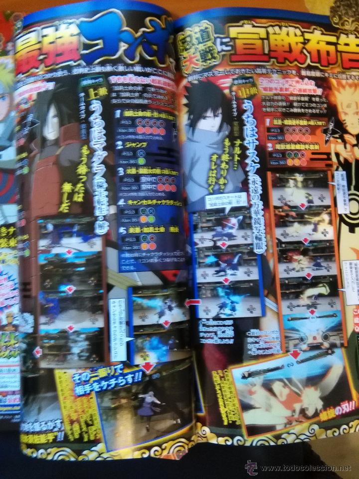 C&oacute;mics: naruto recortes japoneses - Foto 4