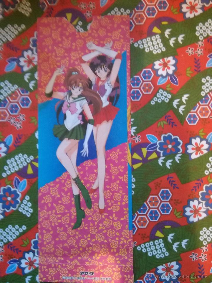 C&oacute;mics: SAILOR MOON SEAL CARD SOBRE VACIO - Foto 2