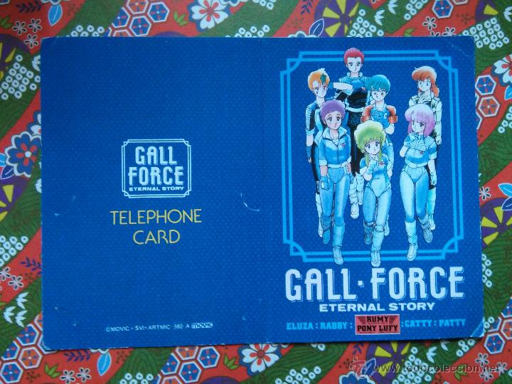 C&oacute;mics: GALL FORCE KENICHI SONODA - Foto 1