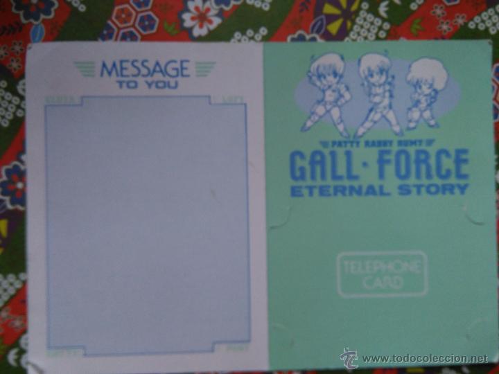 C&oacute;mics: GALL FORCE KENICHI SONODA - Foto 2
