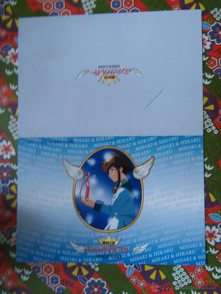 C&oacute;mics: ANGELIC LAYER CLAMP - Foto 1
