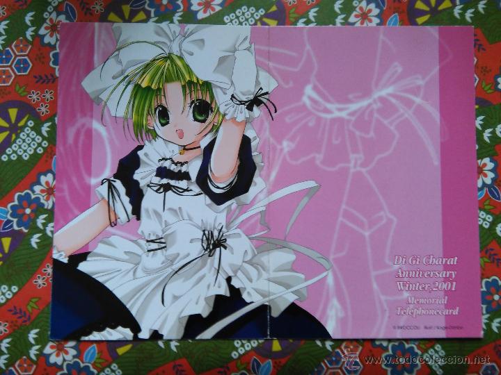 C&oacute;mics: DIGI CHARAT CHARATS - Foto 1