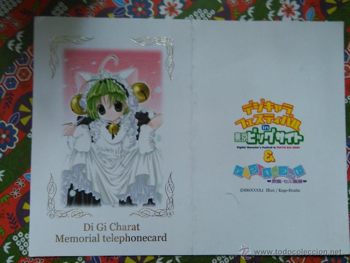 C&oacute;mics: DIGI CHARAT CHARATS - Foto 1