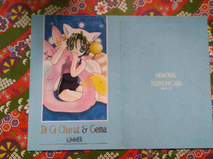 C&oacute;mics: DIGI CHARAT CHARATS - Foto 1