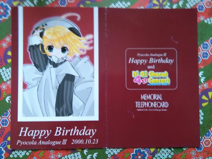C&oacute;mics: DIGI CHARAT CHARATS - Foto 1