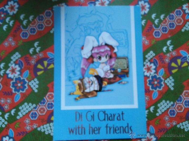 C&oacute;mics: DIGI CHARAT CHARATS - Foto 1