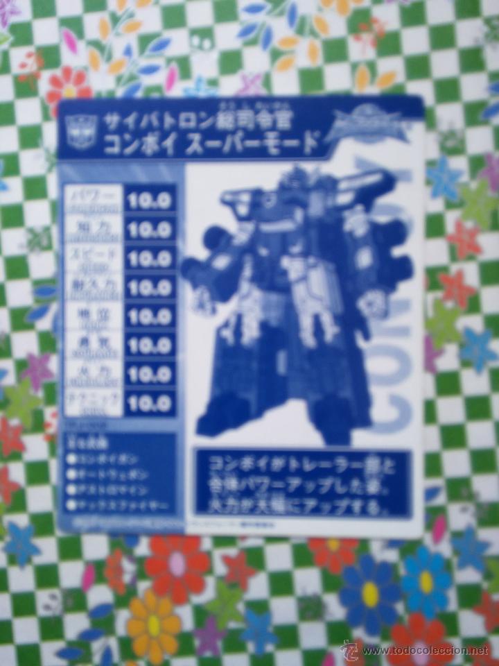 C&oacute;mics: transformers transformer card - Foto 1