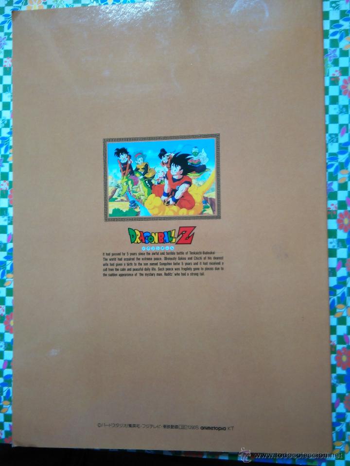 C&oacute;mics: DRAGON BALL BOLA DE DRAGON libreta notebook - Foto 2