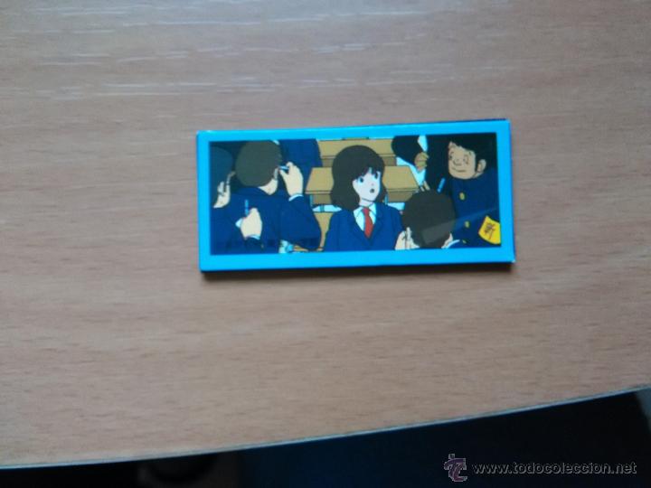 C&oacute;mics: TOUCH BATEADORES IMAN - Foto 1