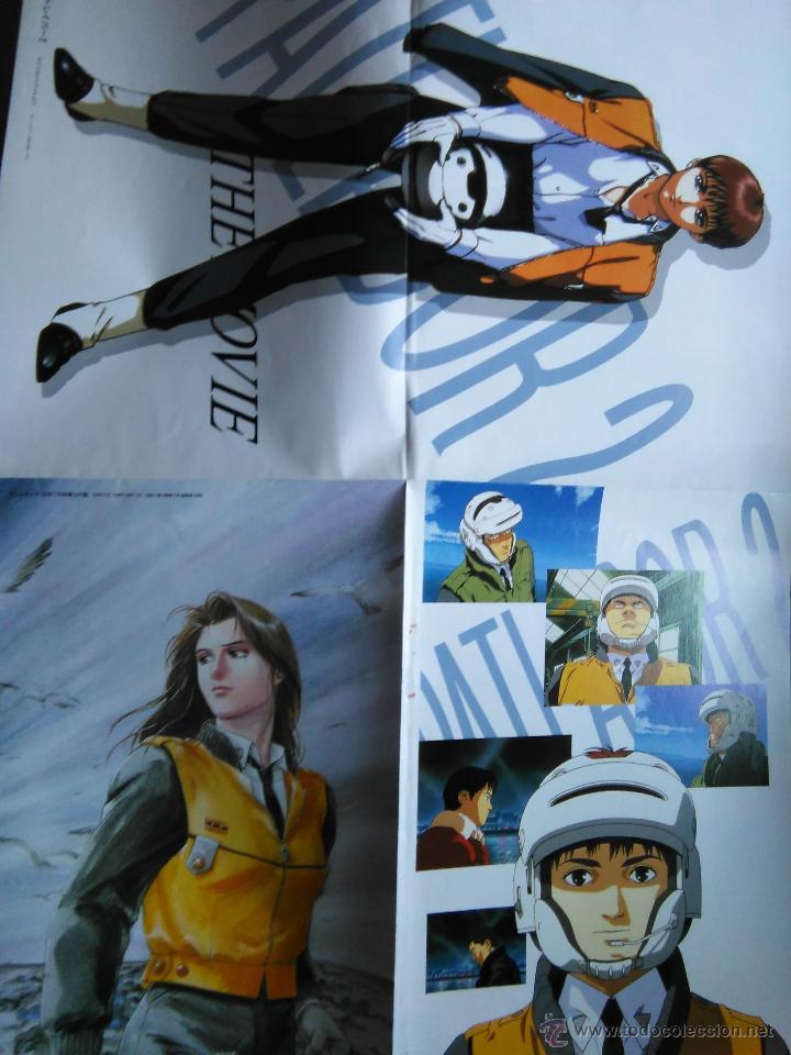 C&oacute;mics: PATLABOR AKEMI TAKADA POSTER GPX CYBER FORMULA ZERO - Foto 1