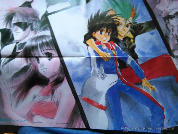 C&oacute;mics: PATLABOR AKEMI TAKADA POSTER GPX CYBER FORMULA ZERO - Foto 2