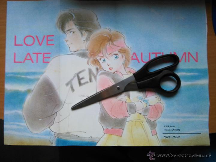 C&oacute;mics: AKEMI TAKADA POSTER VINTAGE - Foto 1
