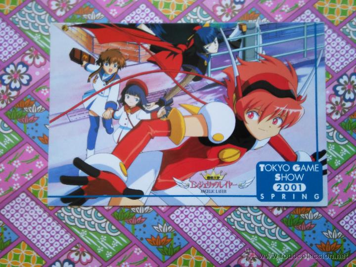 C&oacute;mics: angelic layer clamp  postcard - Foto 1