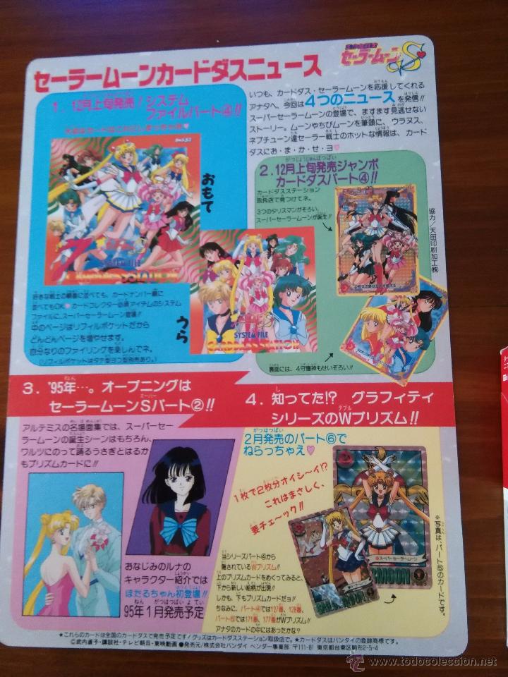 C&oacute;mics: SAILOR MOON JUMBO CARD - Foto 2