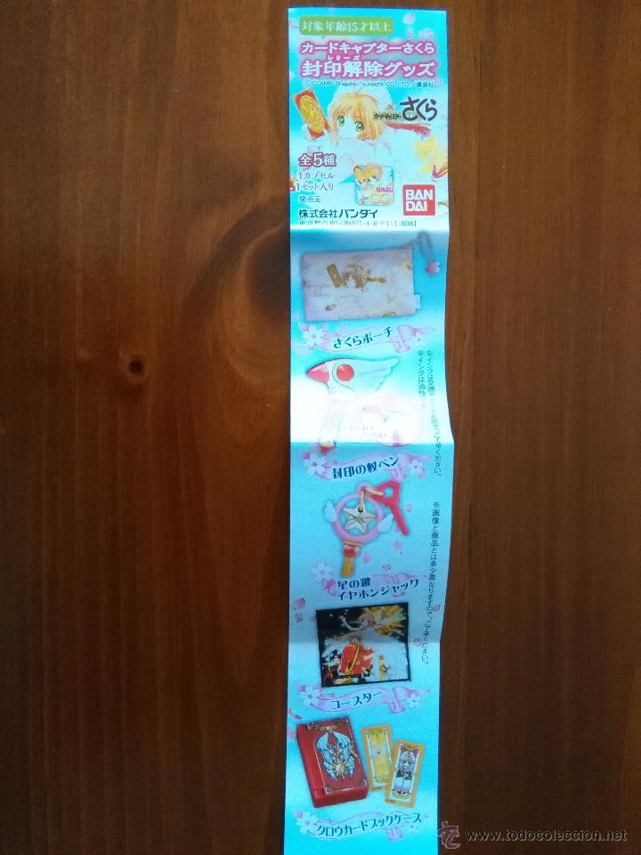 C&oacute;mics: CARD CAPTOR SAKURA CATALOGO GASHAPOON - Foto 2