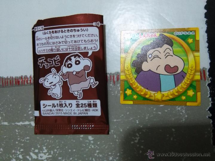 C&oacute;mics: SHINCHAN CROMO CHOCOBI - Foto 1