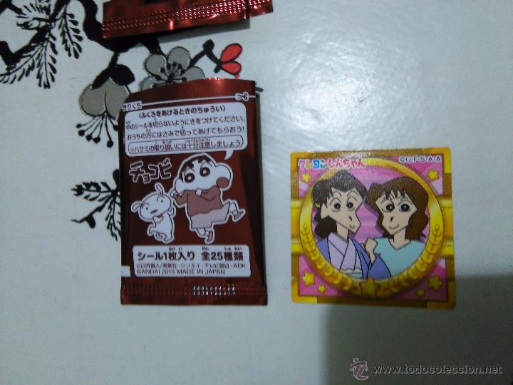 C&oacute;mics: SHINCHAN CROMO CHOCOBI - Foto 1