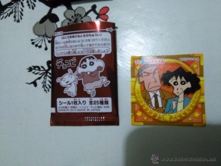 C&oacute;mics: SHINCHAN CROMO CHOCOBI - Foto 1