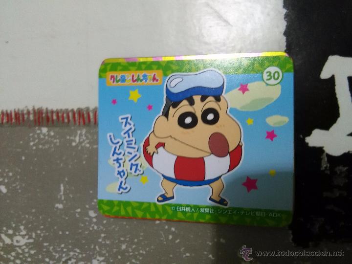 C&oacute;mics: SHIN CHAN IMAN MAGNET - Foto 1