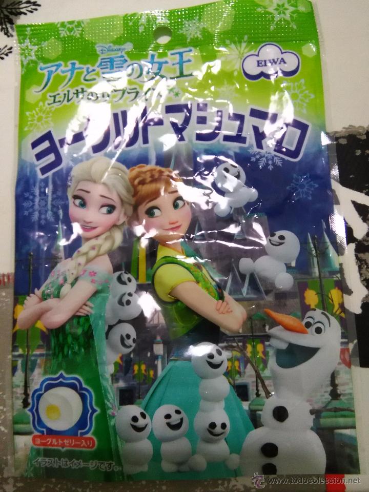 C&oacute;mics: FROZEN ENVOLTORIO GOMINOLAS JAPONESAS - Foto 1