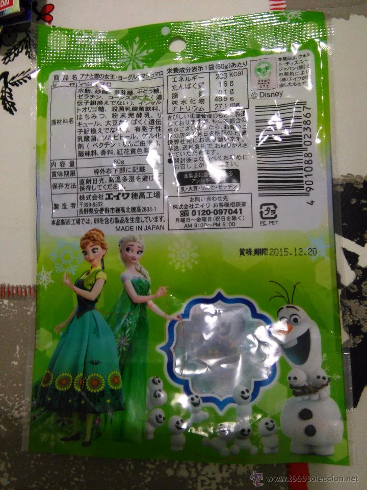 C&oacute;mics: FROZEN ENVOLTORIO GOMINOLAS JAPONESAS - Foto 2