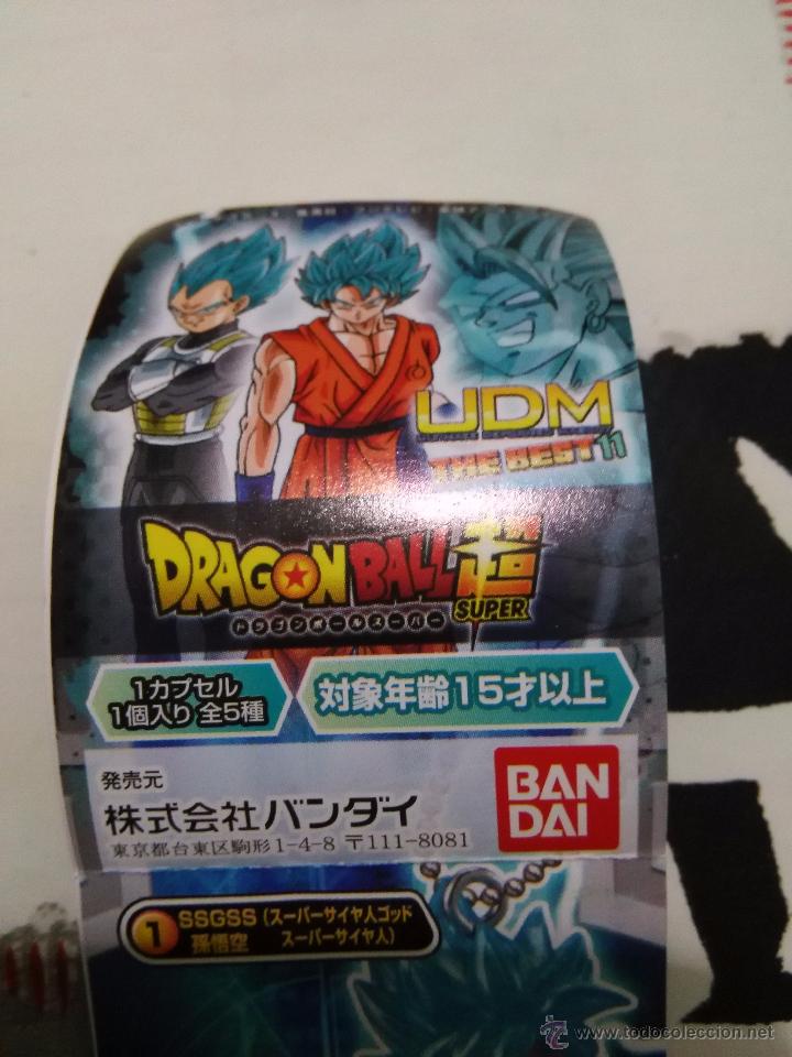 C&oacute;mics: DRAGON BALL CATALOGO GASHAPOON - Foto 1