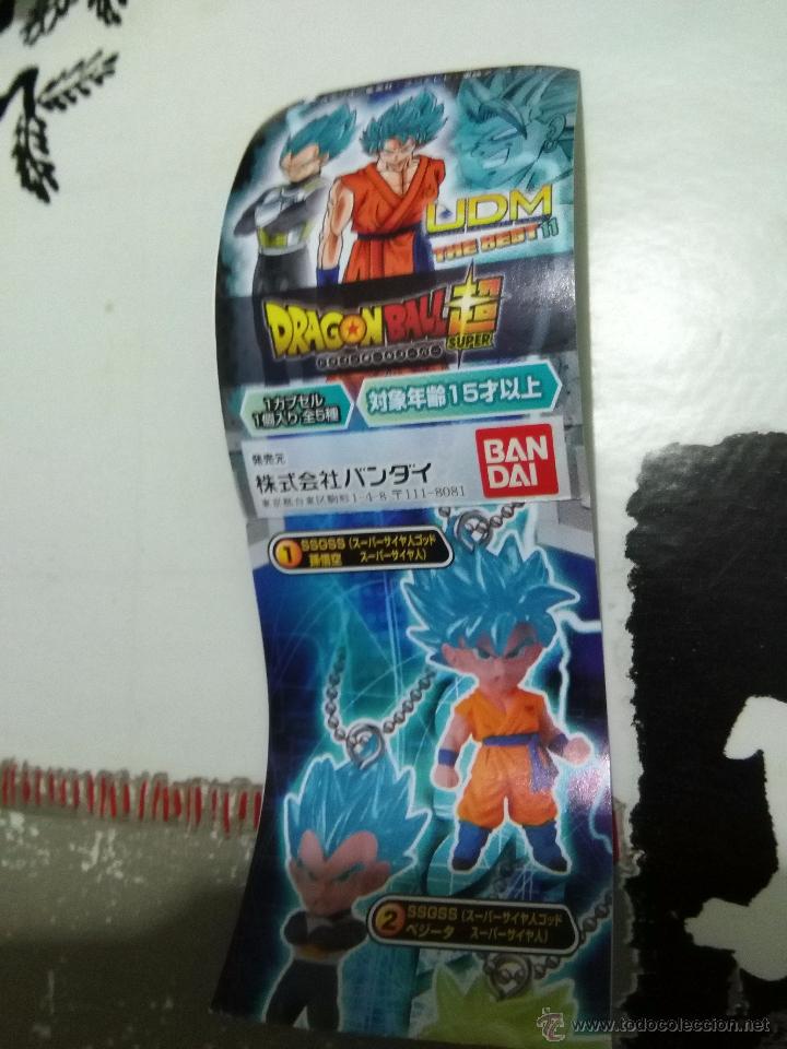 C&oacute;mics: DRAGON BALL CATALOGO GASHAPOON - Foto 3