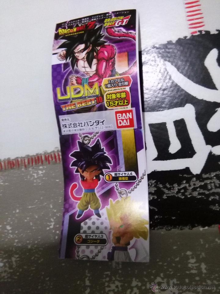 C&oacute;mics: DRAGON BALL CATALOGO GASHAPOON - Foto 1