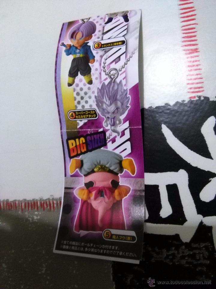 C&oacute;mics: DRAGON BALL CATALOGO GASHAPOON - Foto 2