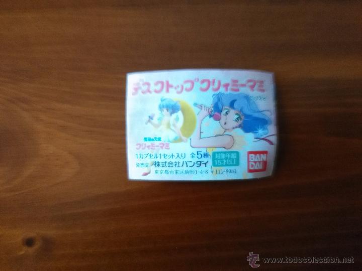 C&oacute;mics: CREAMY MAMI CATALOGO GASHAPOON - Foto 1