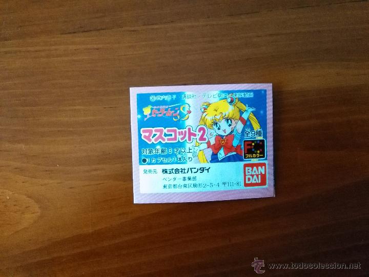 C&oacute;mics: SAILOR MOON MASCOT 2 CATALOGO GASHAPOON - Foto 1