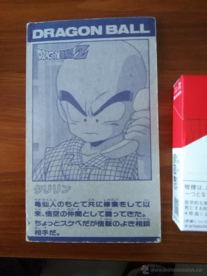 C&oacute;mics: DRAGON BALL MENKO GIGANTE - Foto 2
