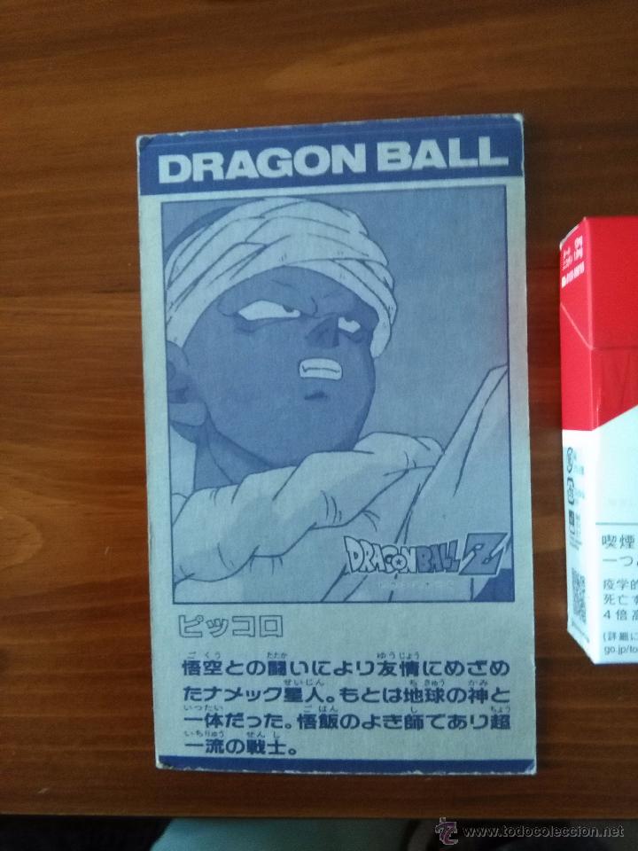 C&oacute;mics: DRAGON BALL MENKO GIGANTE - Foto 2
