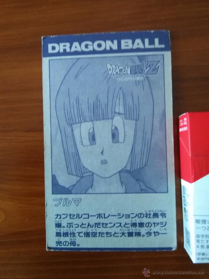 C&oacute;mics: DRAGON BALL MENKO GIGANTE - Foto 2