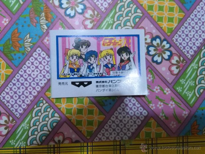 C&oacute;mics: SAILOR MOON CATALOGO FOLLETO GASHAPOON - Foto 1
