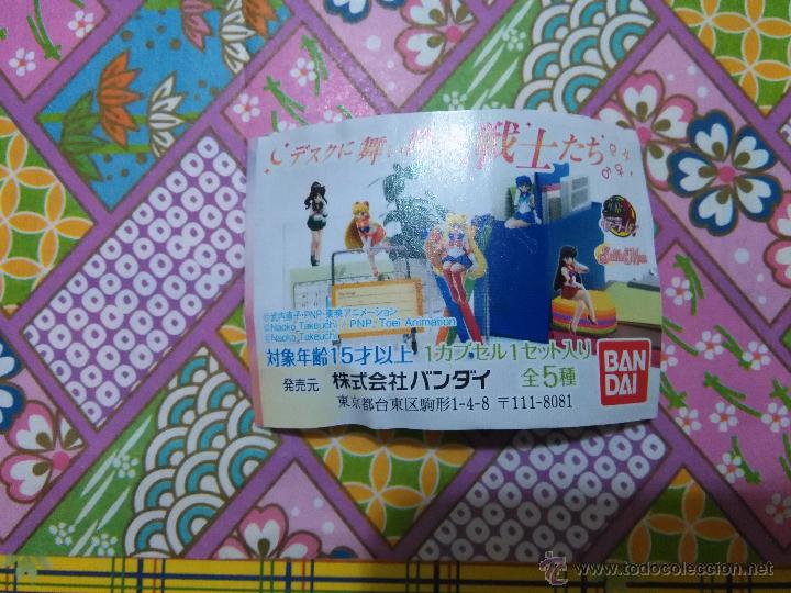 C&oacute;mics: SAILOR MOON CATALOGO FOLLETO GASHAPOON - Foto 1