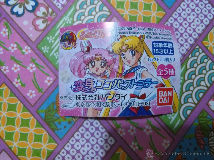 C&oacute;mics: SAILOR MOON CATALOGO FOLLETO GASHAPOON - Foto 1