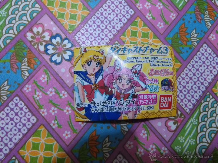 C&oacute;mics: SAILOR MOON CATALOGO FOLLETO GASHAPOON - Foto 1