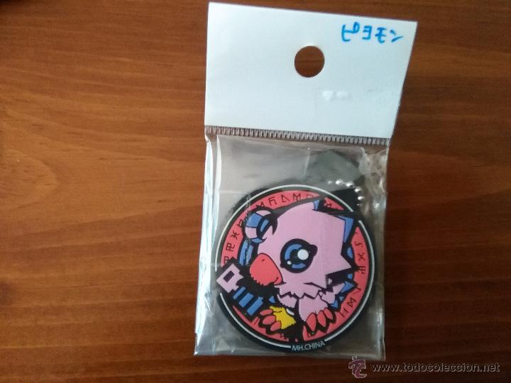 C&oacute;mics: DIGIMON BANPRESTO KEYCHAIN - Foto 1