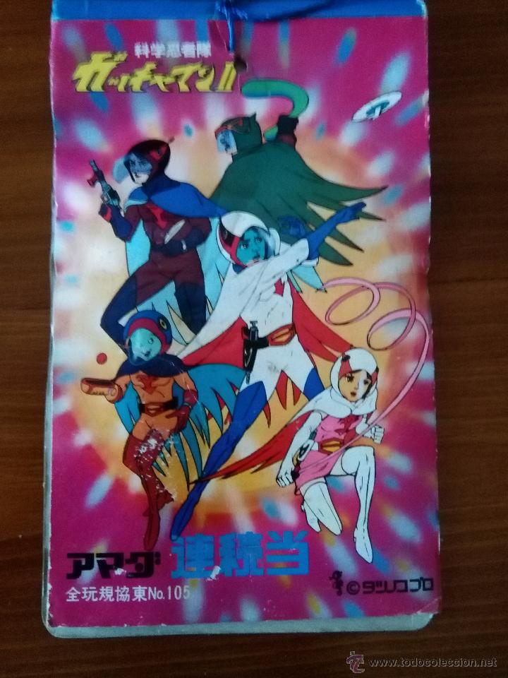 C&oacute;mics: gatchaman comando g la batalla de los planetas BLISTER 1978 - Foto 1
