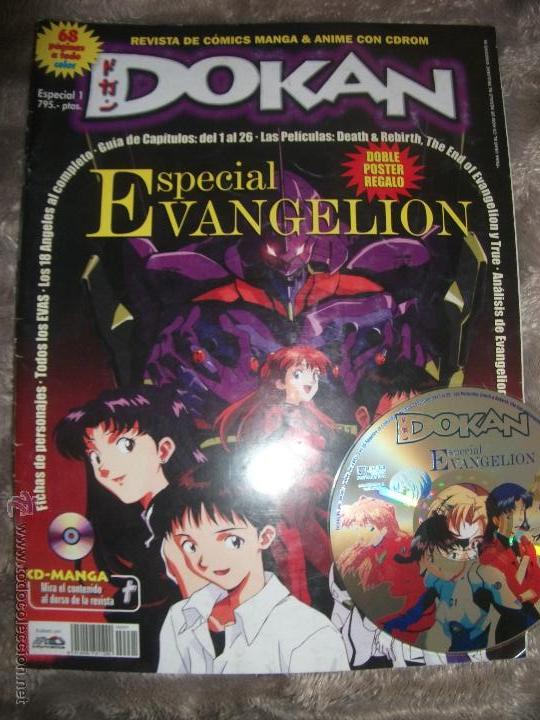 C&oacute;mics: EVANGELION, ESPECIAL DOKAN - Foto 1